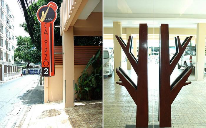 Calypzo 2 Ratchada 20                                                                           