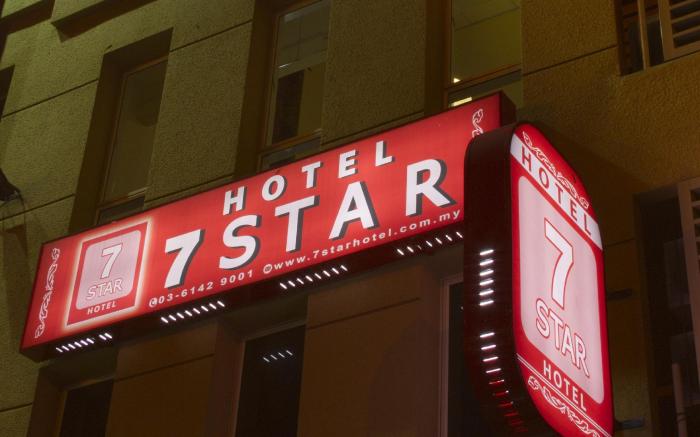 7 Star Boutique Hotel