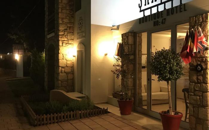 Costa Sariyaz Hotel