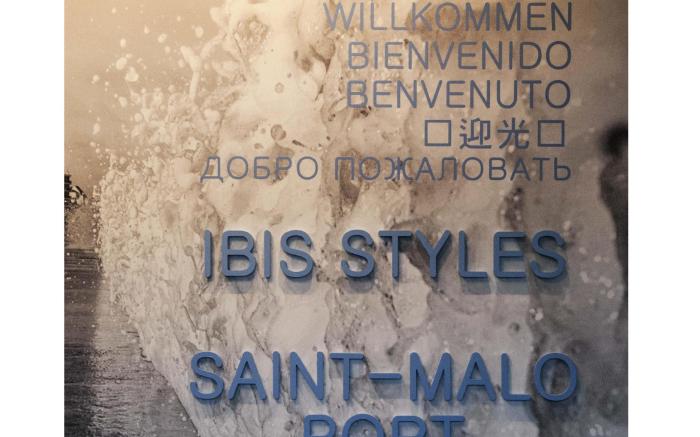 ibis Styles Saint Malo Port