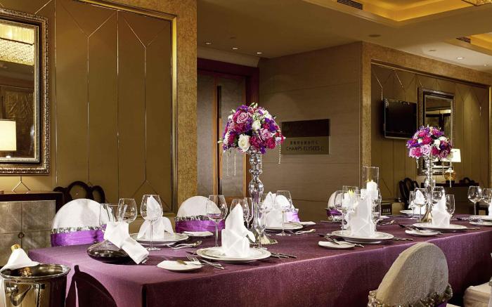 Sofitel Harbin Hotel