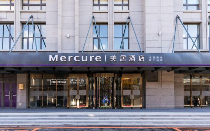Mercure Changchun Downtown