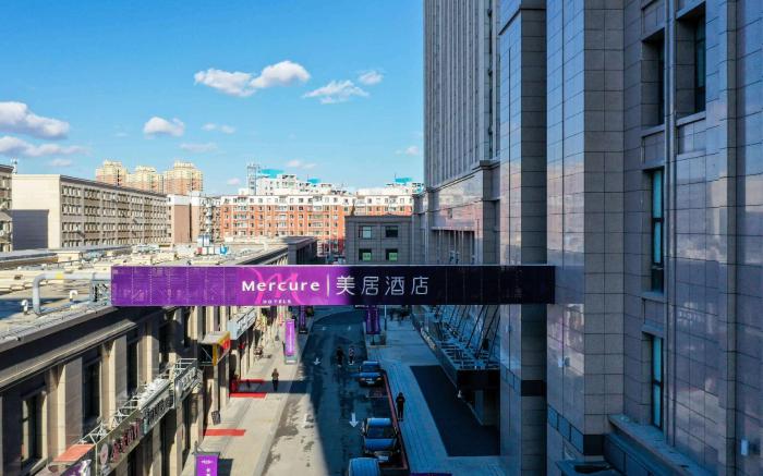 Mercure Changchun Downtown