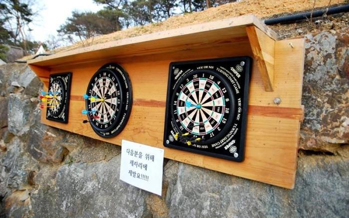 Paju salimchae pension