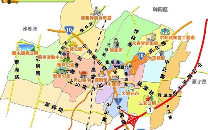 50平方米1臥室獨立屋 (大雅區) - 有1間私人浴室