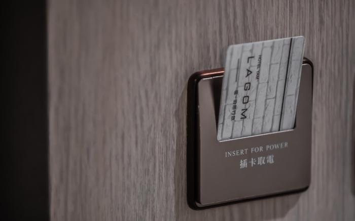 塩 • 泊思行旅
