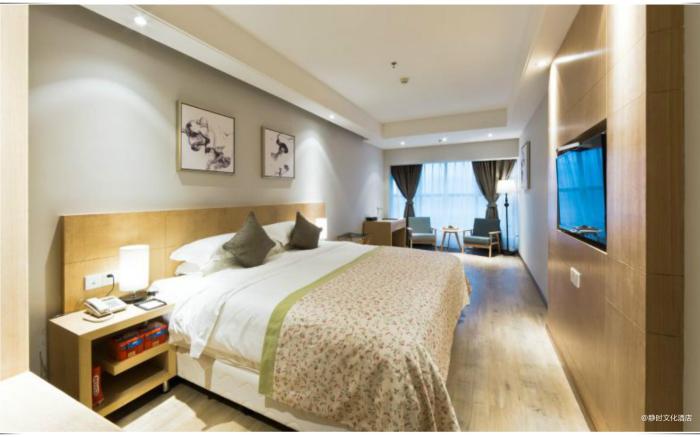 Novo Hotel