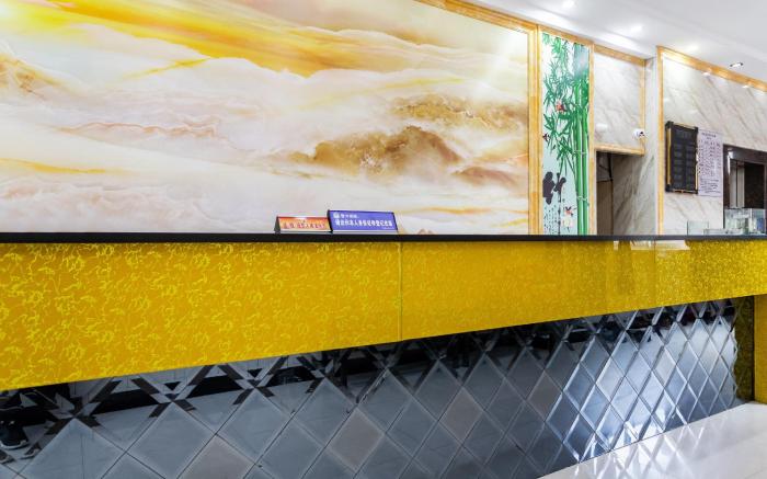 OYO Peach blossom island Hotel