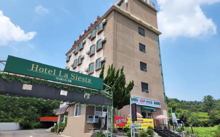 Gunsan La Siesta Hotel