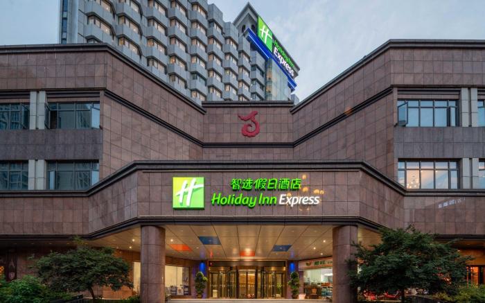 Holiday Inn Express Nanchang Bayi Square By IHG