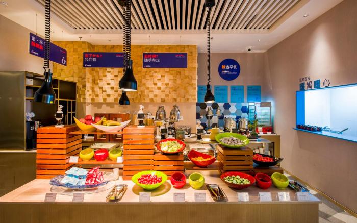 Holiday Inn Express Shenzhen Nanshan By IHG
