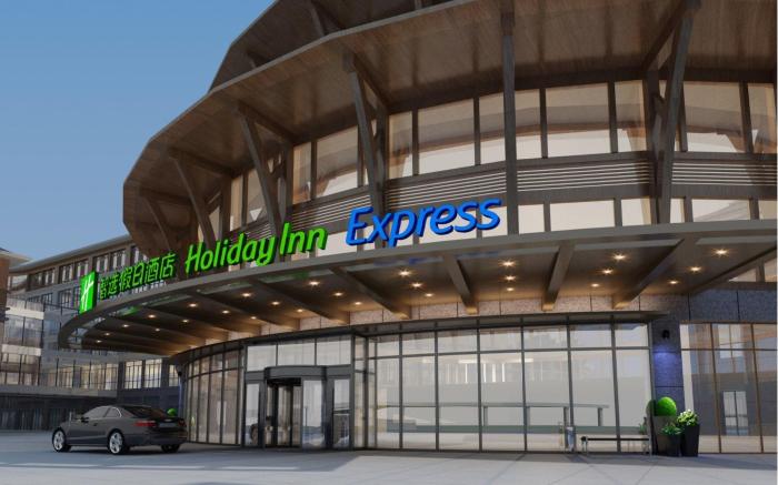 Holiday Inn Express Dengfeng Songshan By IHG