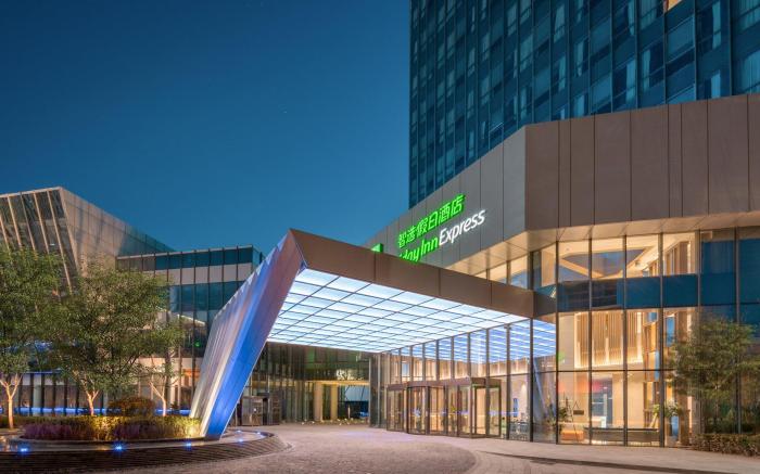 Holiday Inn Express Beijing Yizhuang Tongming Lake By IHG