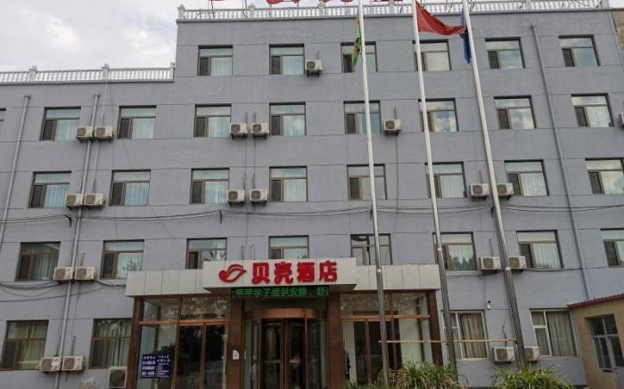 Shell Hotel Cangzhou Hejian New Bus Station