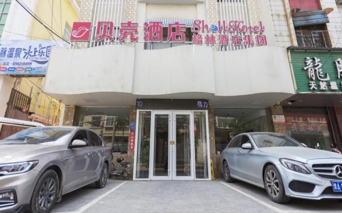 Shell Hotel Kaifeng Xiangfu District Bus Station