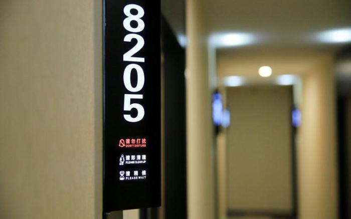 Shell Hotel Lu'an Huoqiu County Xinlu Avenue Dajiang Shopping Mall