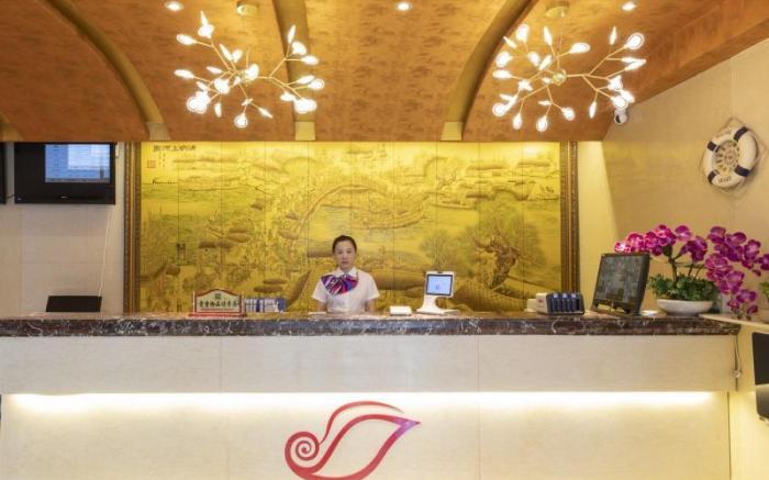 Shell Hotel Ma'anshan Hanshan County Huanfeng Bei Road City Center