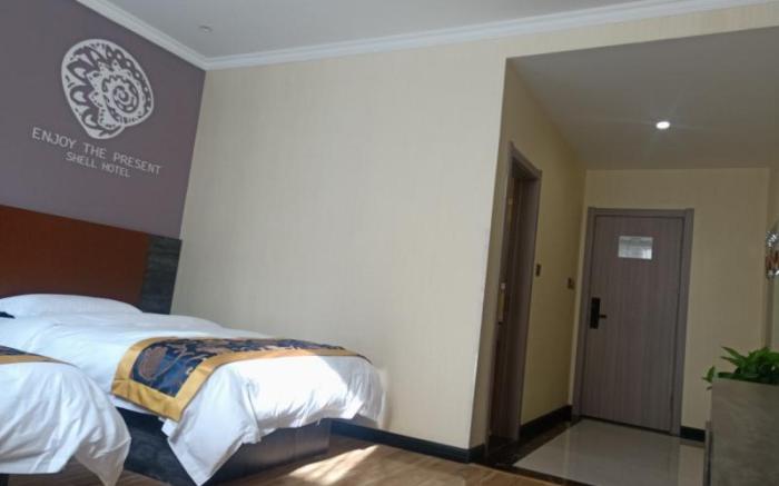 Shell Hotel Taiyuan Shanxi Da Hospital Xiaoma Garden