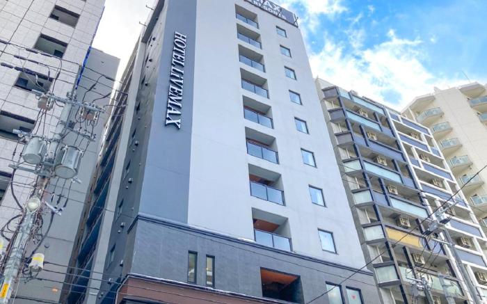 HOTEL LiVEMAX PREMIUM Sapporo-odorikouen