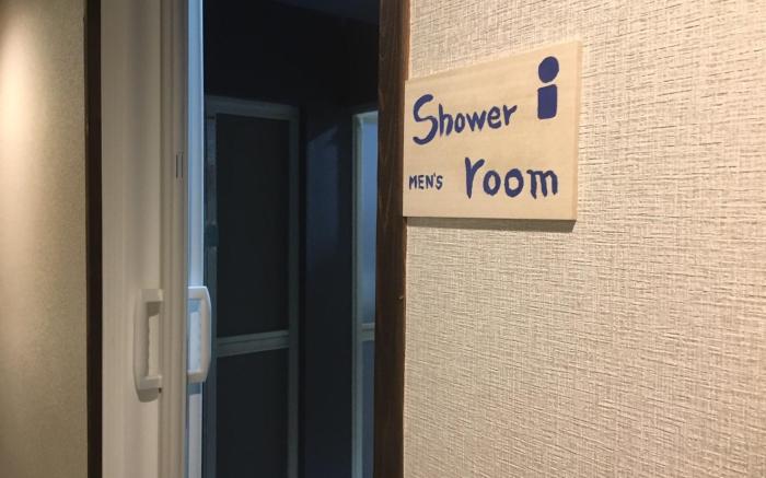 SUMIYA Spa & Hotel