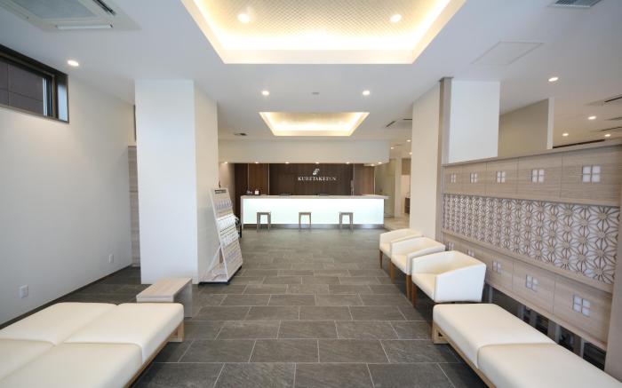 Kuretake Inn Premium Numazu Kitaguchi Ekimae
