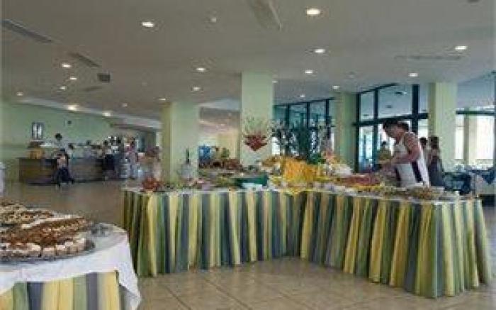 Paradise Beach Residence - Ultra All Inclusive