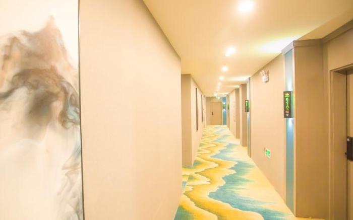 GreenTree Alliance Hotel Huai'an 2nd People Hospital Chuxiu Park
