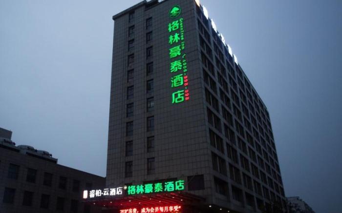 GreenTree Inn Anqing Yingbin Dong Road High-Speed Railway Station