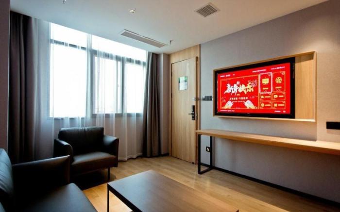GreenTree Inn Fuyang Linquan Magic City