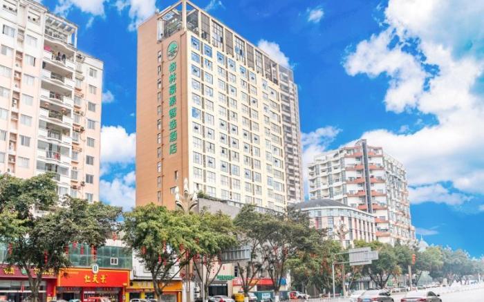 GreenTree Inn Express Deyang Changjiang Dong Road