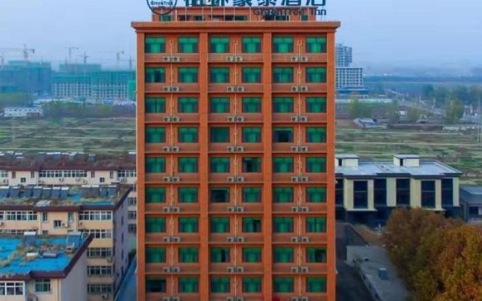 GreenTree Inn Hebei Shijiazhuang Lingshou County Zhongshan Avenue