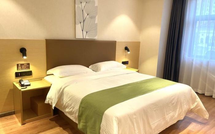 GreenTree Inn Changsha Yuelu District Lianfeng Road University of Traditional Chinese Medicine