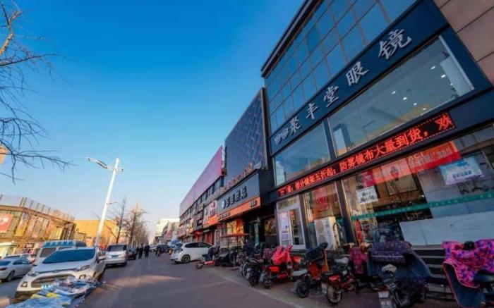 GreenTree Inn Express Hebei Tangshan Guyan District Xinguang Road