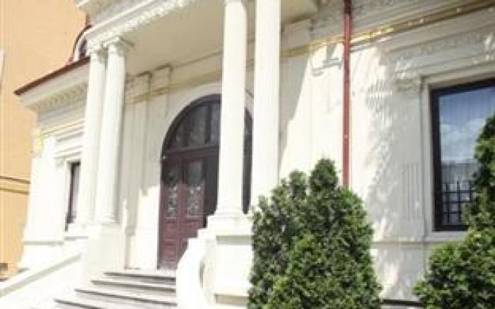 Prince Residence