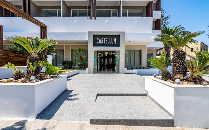 Castellum Suites All Inclusive
