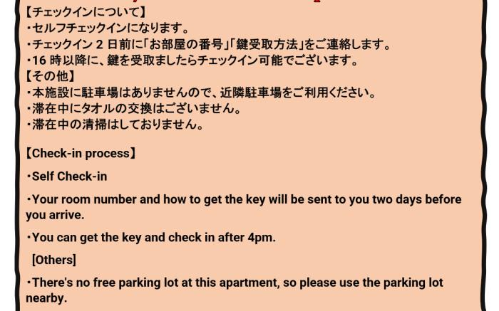 BEYOND HOTEL Takayama 4th