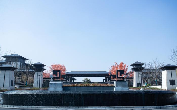 Primus Hotel Xuzhou Dalong Lake