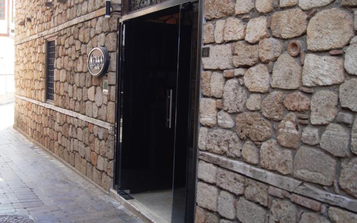 Kosa Boutique Hotel