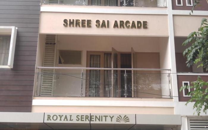 Hotel Royal Serenity Kammanahalli