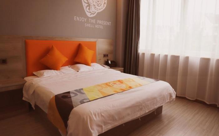 Shell Hotel Hefei High-Tech Zone Yinxing Road