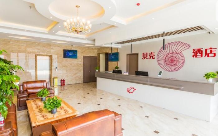 Shell Hotel Hebei Langfang Xianghe County Liusong Town