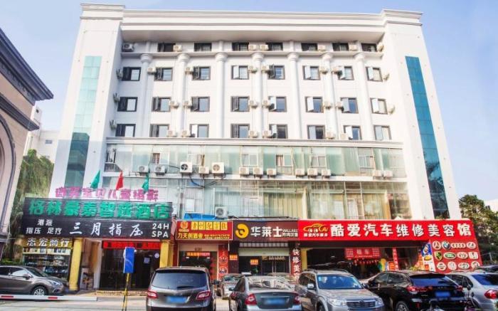 GreenTree Inn Express Hainan Haikou Haixiu Zhong Road