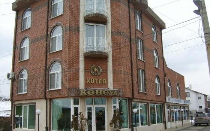 Hotel Consul