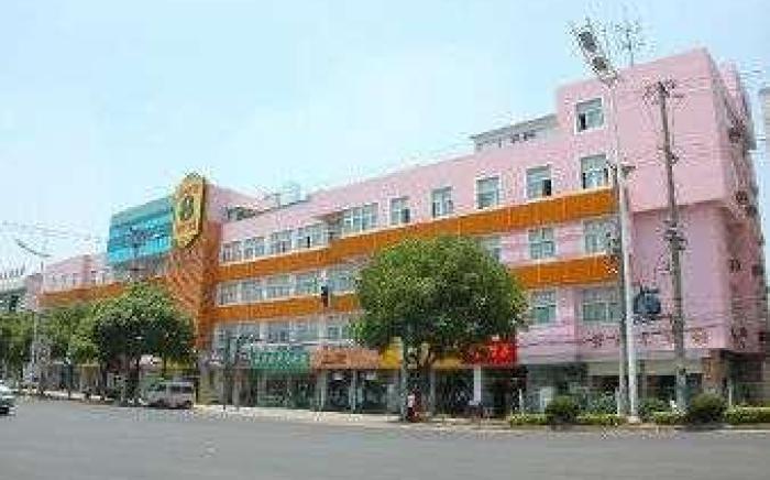 Super 8 Hotel Premier Suzhou Shihu Dong Road Metro Station