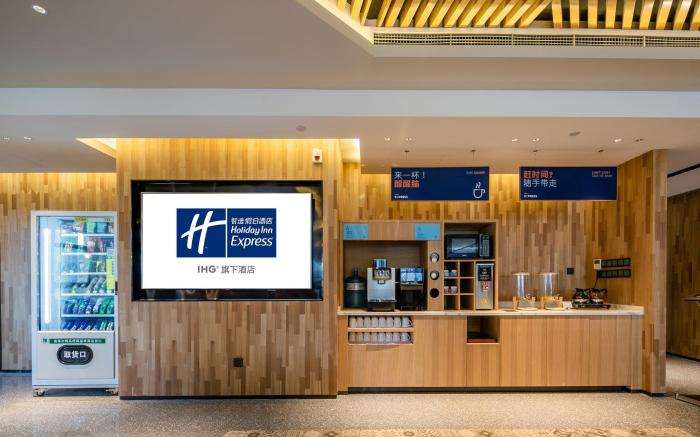 Holiday Inn Express Xi'an High-Tech Zone North By IHG