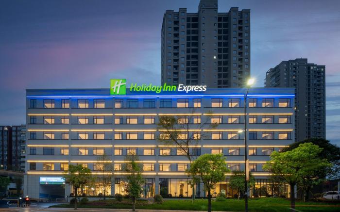 Holiday Inn Express Jingdezhen Ancient Town By IHG