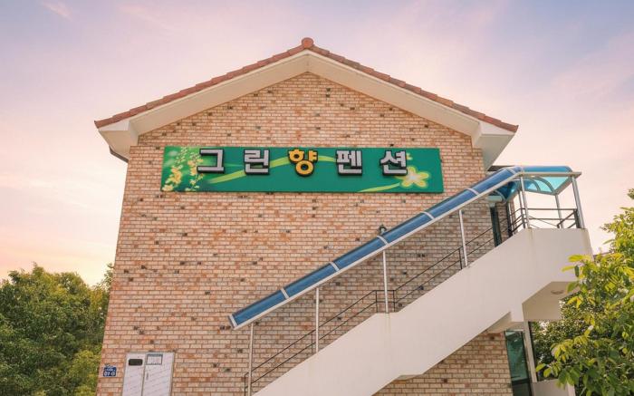 Samcheok Greenhyang Pension