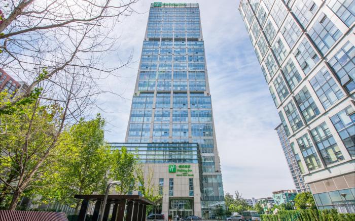 Holiday Inn Beijing Focus Square By IHG