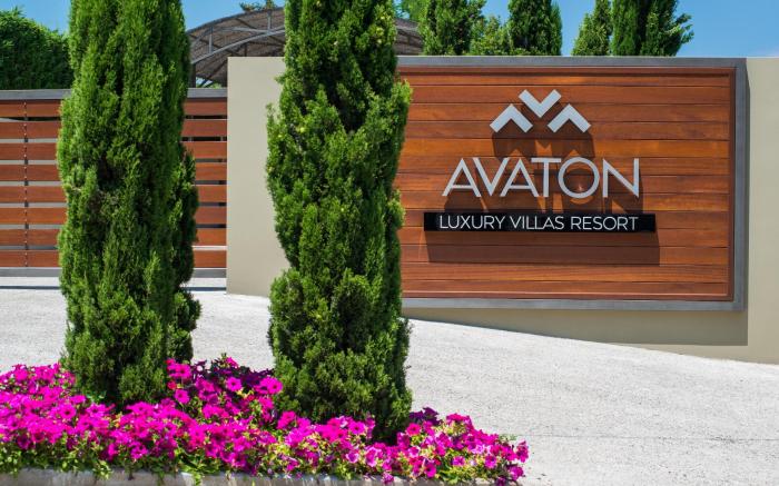Avaton Luxury Hotel & Villas Relais & Chateaux