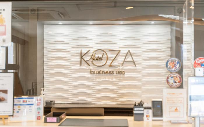 Hotel Koza